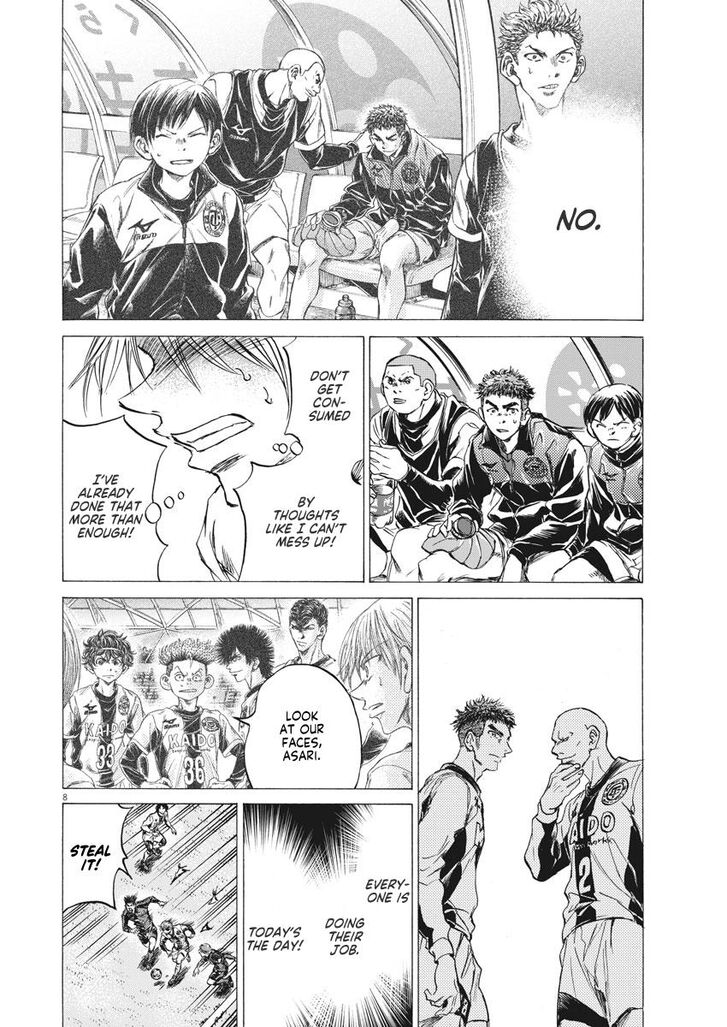 Ao Ashi, Chapter 255 image 02